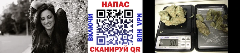 Магазин наркотиков Лаишево ГАШИШ Альфа ПВП MDMA Меф мяу мяу