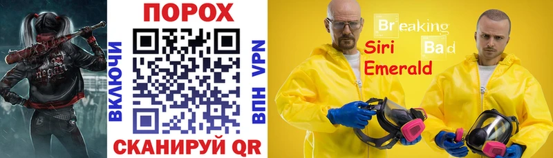 Амфетамин 97%  наркотики  Лаишево 