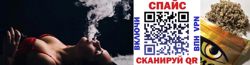 ссылка на мегу онион darknet как зайти БУТИРАТ 99% Лаишево