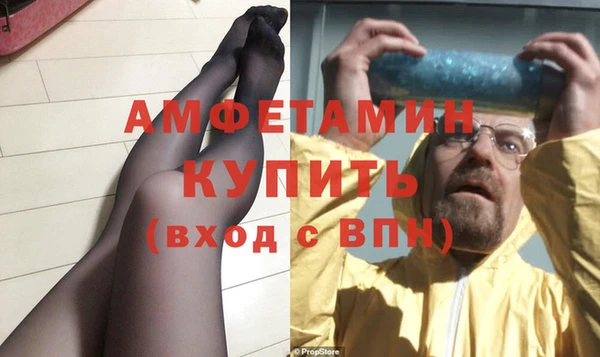 apvp Нягань