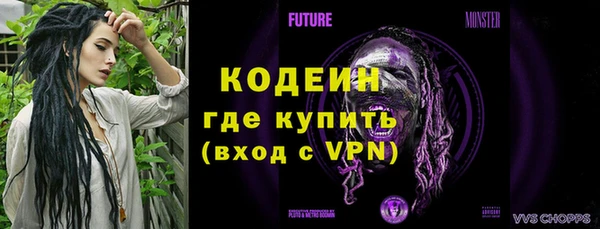 марки lsd Нязепетровск