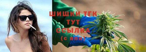 марки lsd Нязепетровск