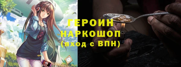apvp Нягань
