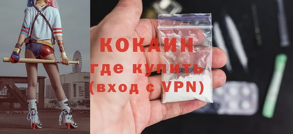 синтетический гашиш Алексеевка