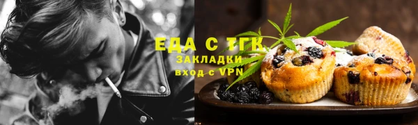 марки lsd Няндома