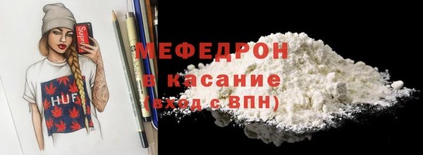 марки lsd Няндома