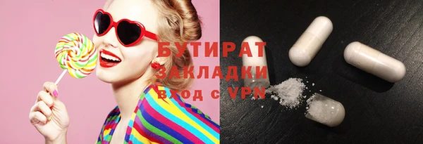 apvp Нягань