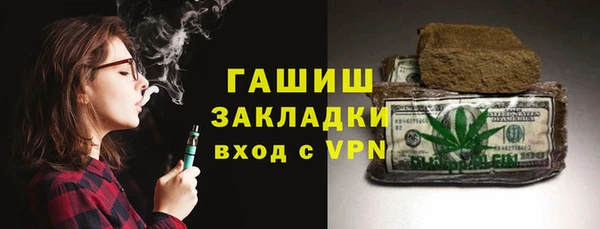 марки lsd Нязепетровск
