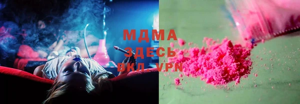 apvp Нягань