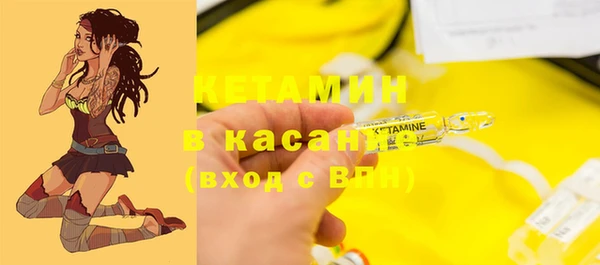 марки lsd Няндома