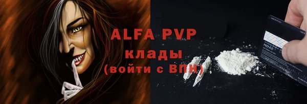 марки lsd Нязепетровск