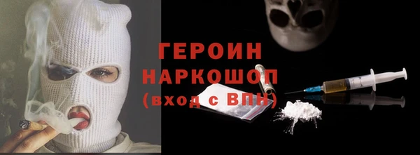 apvp Нягань