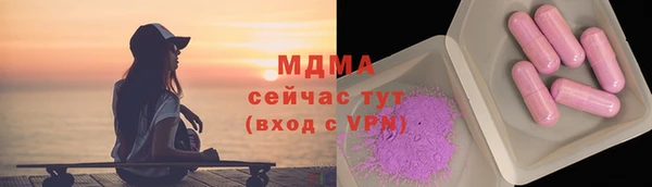 apvp Нягань