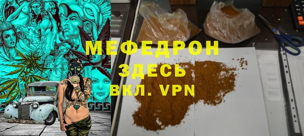 марки lsd Нязепетровск