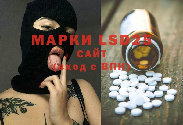 apvp Нягань