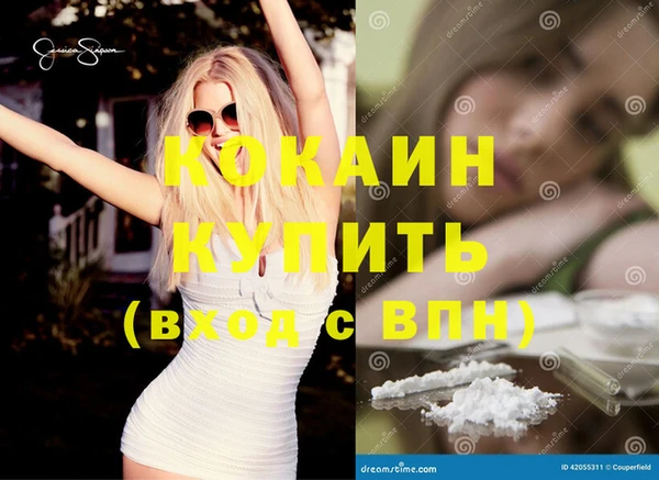 apvp Нягань