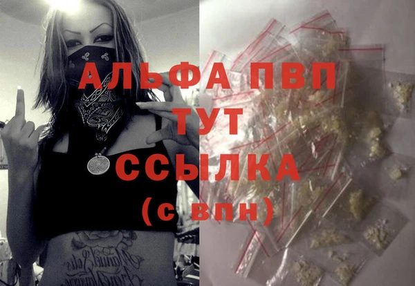 марки lsd Няндома