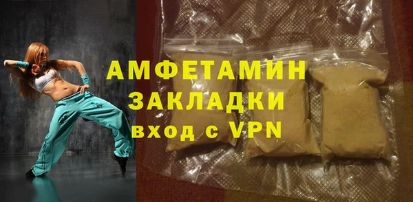 марки lsd Нязепетровск
