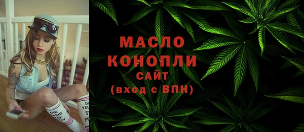 синтетический гашиш Алексеевка