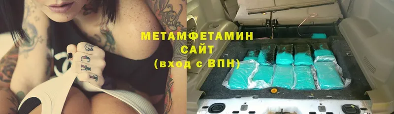 МЕТАМФЕТАМИН винт  Лаишево 