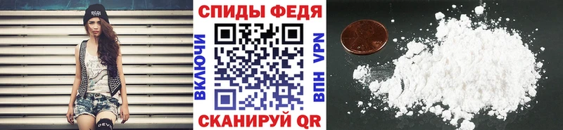 мега как войти  Лаишево  Метамфетамин пудра 